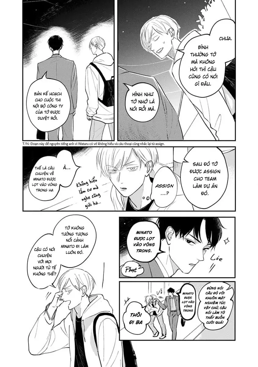 Shinyu No “Dousei Shite” Ni “Un” Te Iumade Chapter 2 - 5