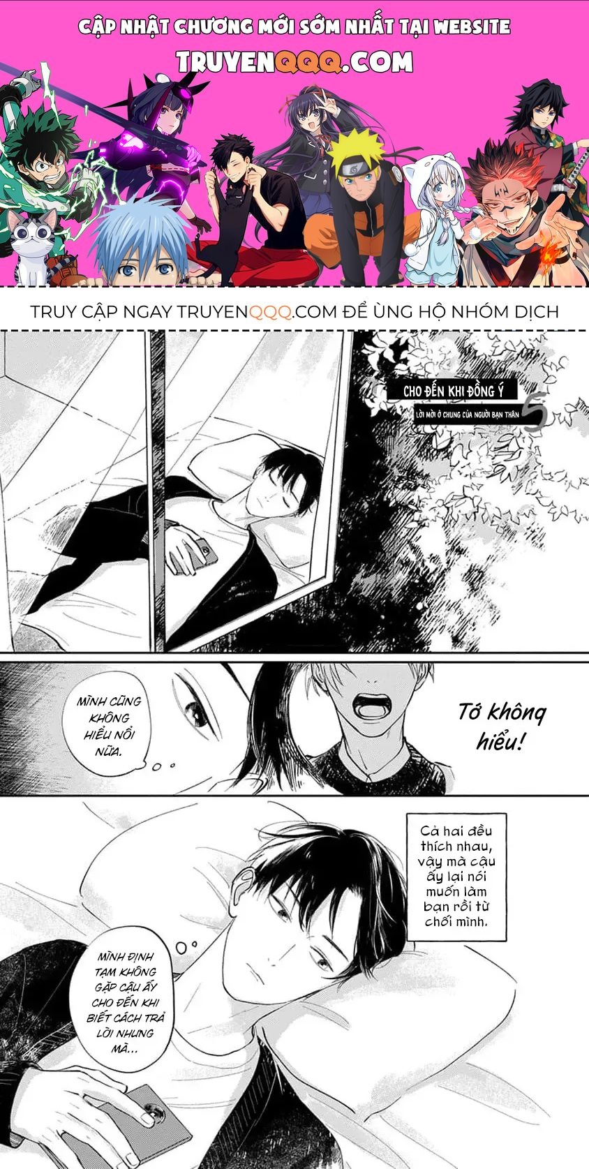 Shinyu No “Dousei Shite” Ni “Un” Te Iumade Chapter 5 - 1