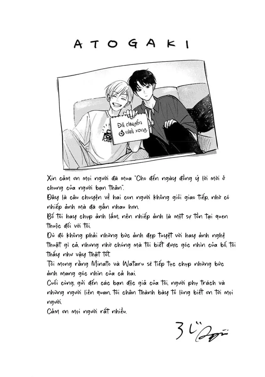 Shinyu No “Dousei Shite” Ni “Un” Te Iumade Chapter 6.5 - 11