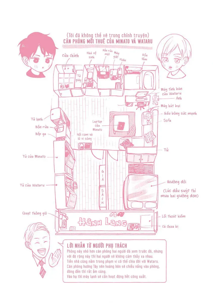 Shinyu No “Dousei Shite” Ni “Un” Te Iumade Chapter 6.5 - 13