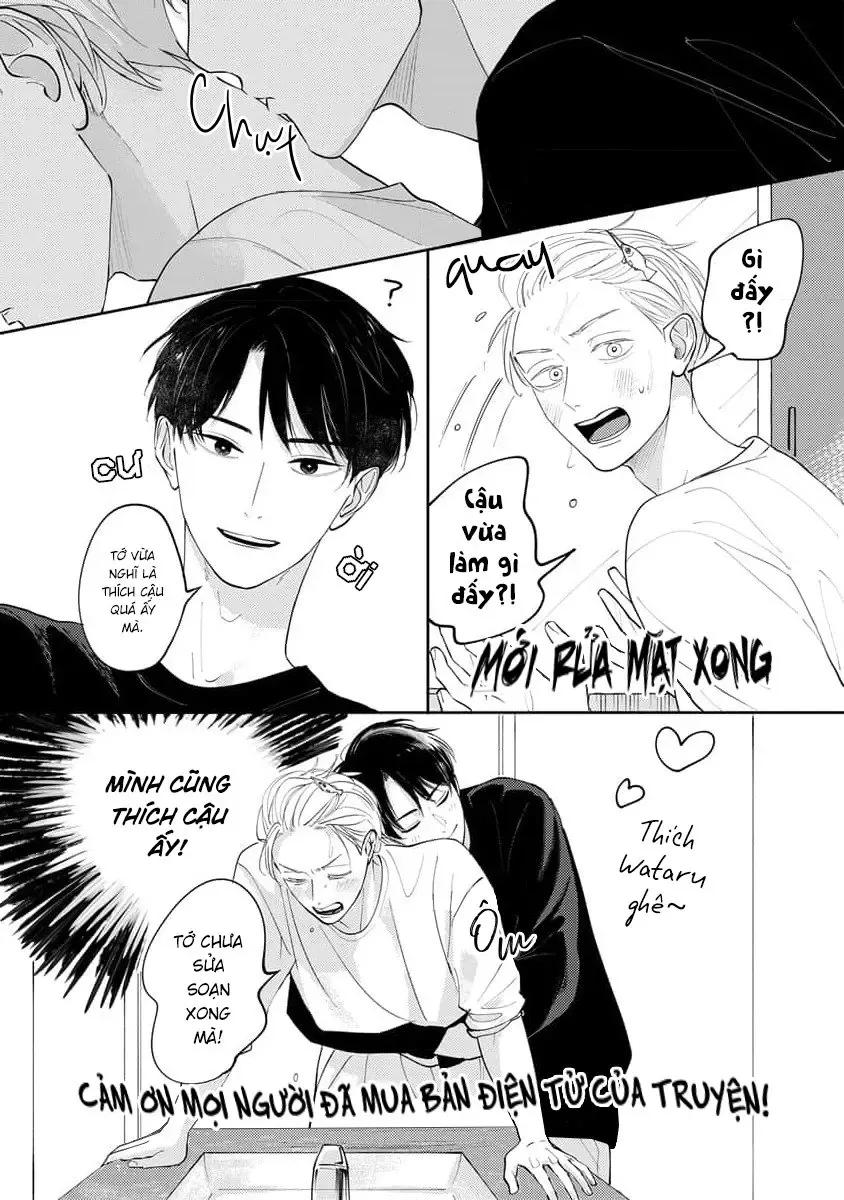 Shinyu No “Dousei Shite” Ni “Un” Te Iumade Chapter 6.5 - 16