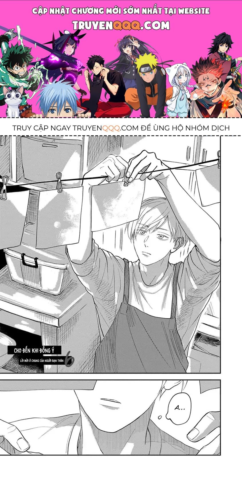 Shinyu No “Dousei Shite” Ni “Un” Te Iumade Chapter 6 - 1