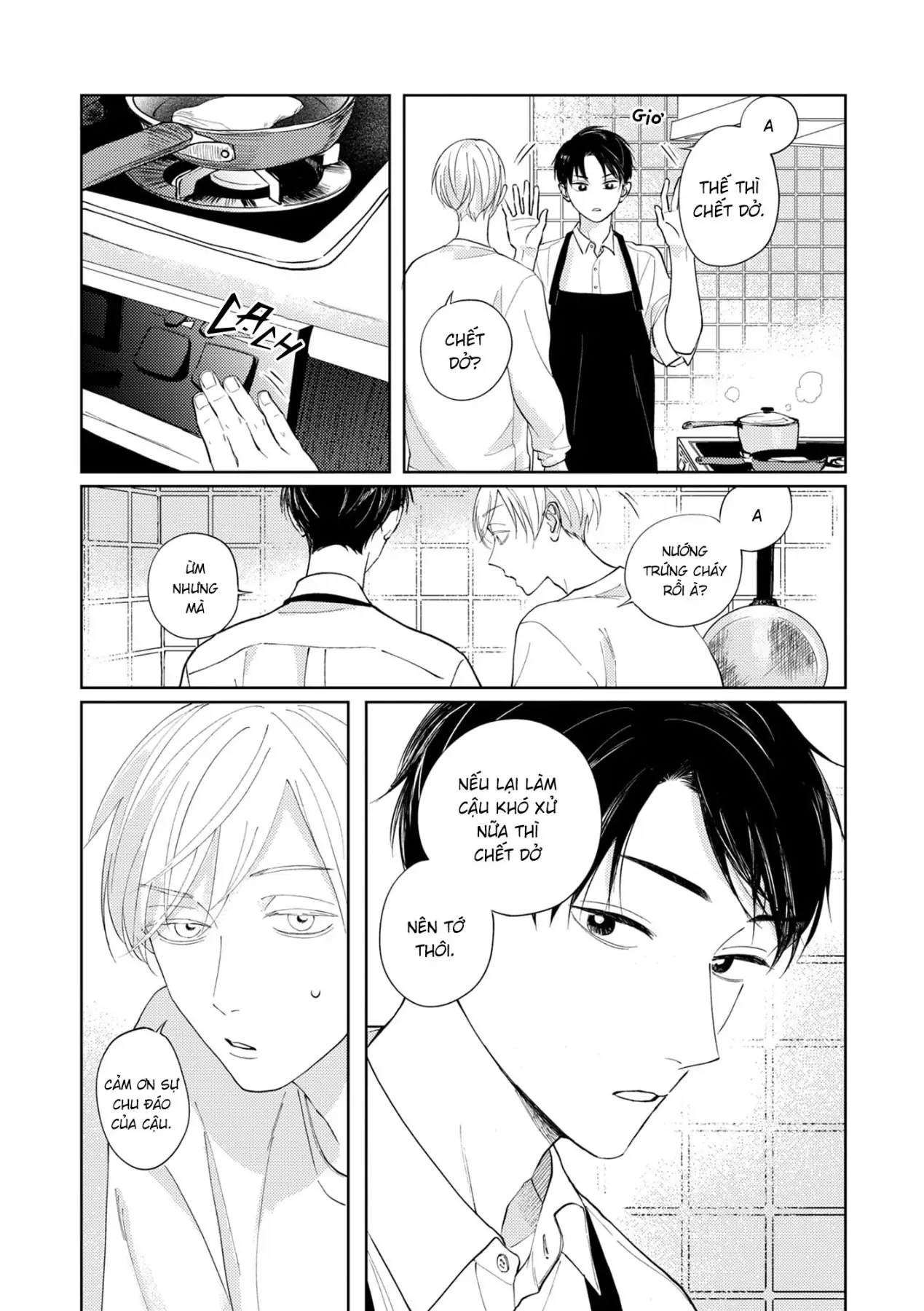 Shinyu No “Dousei Shite” Ni “Un” Te Iumade Chapter 7 - 19