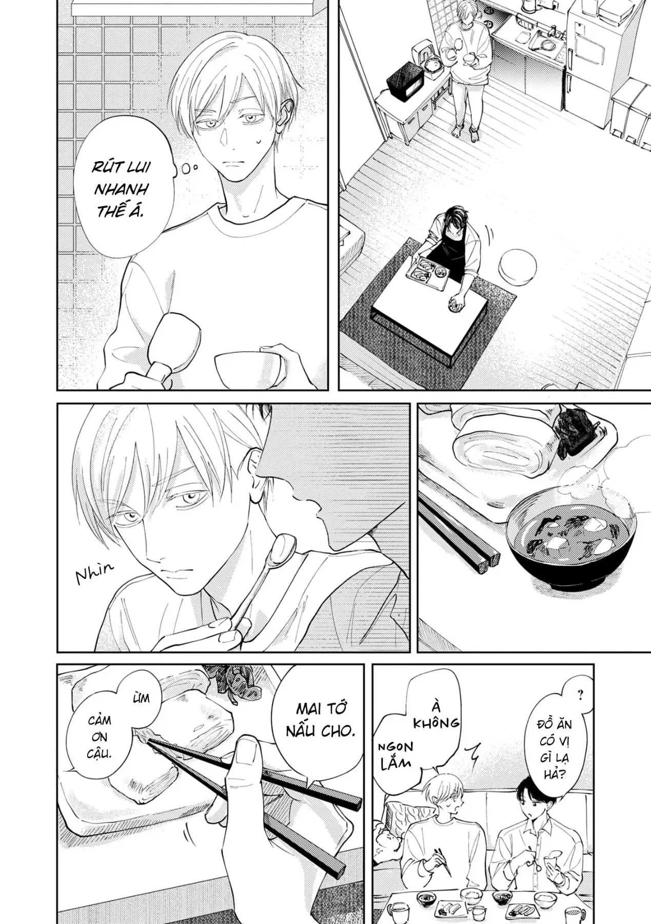 Shinyu No “Dousei Shite” Ni “Un” Te Iumade Chapter 7 - 20