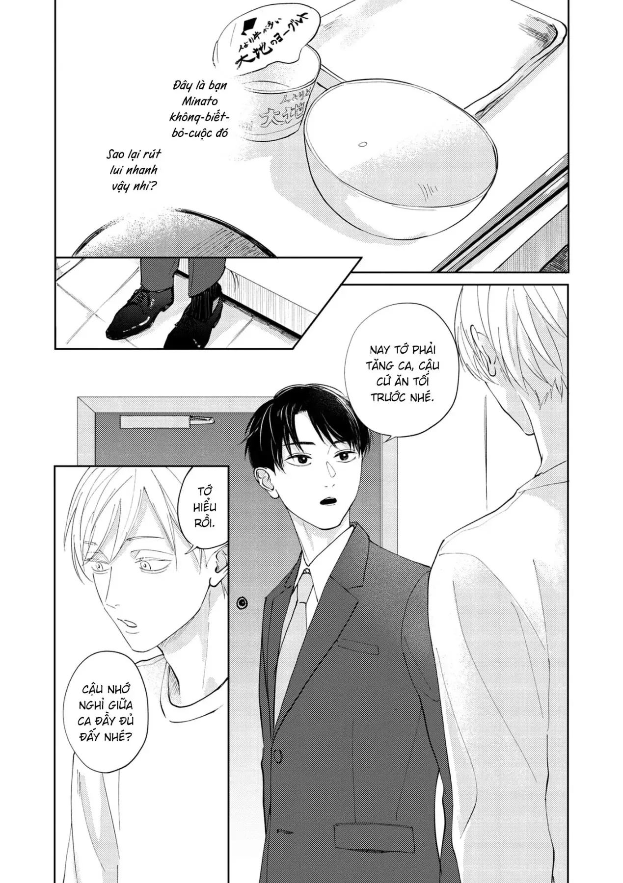 Shinyu No “Dousei Shite” Ni “Un” Te Iumade Chapter 7 - 21