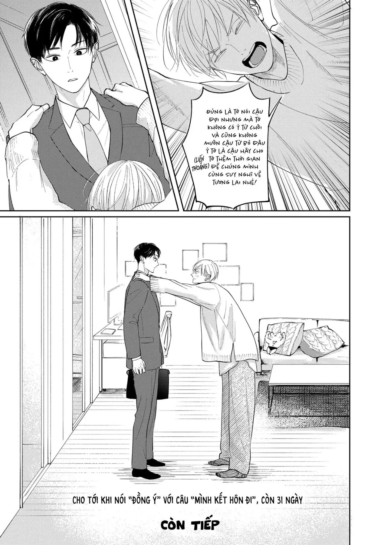 Shinyu No “Dousei Shite” Ni “Un” Te Iumade Chapter 7 - 27