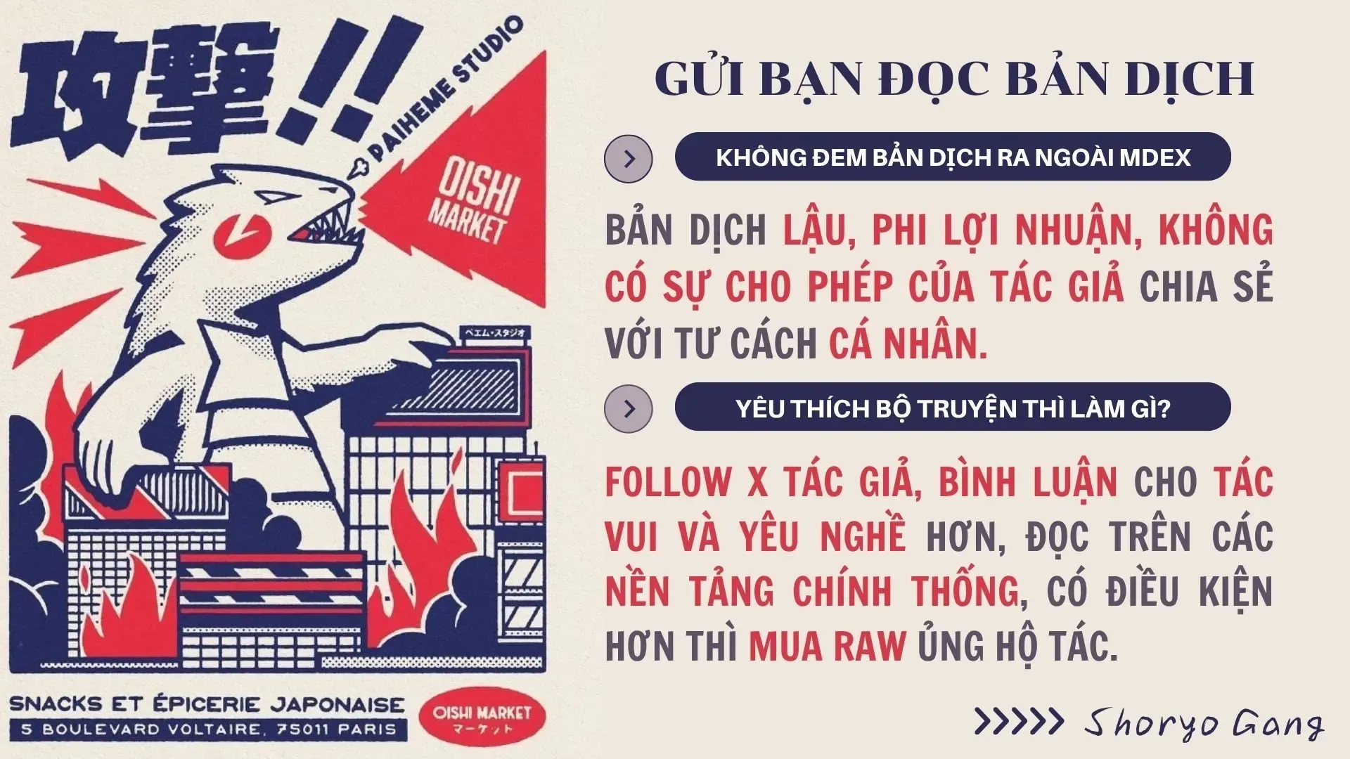 Shinyu No “Dousei Shite” Ni “Un” Te Iumade Chapter 7 - 29