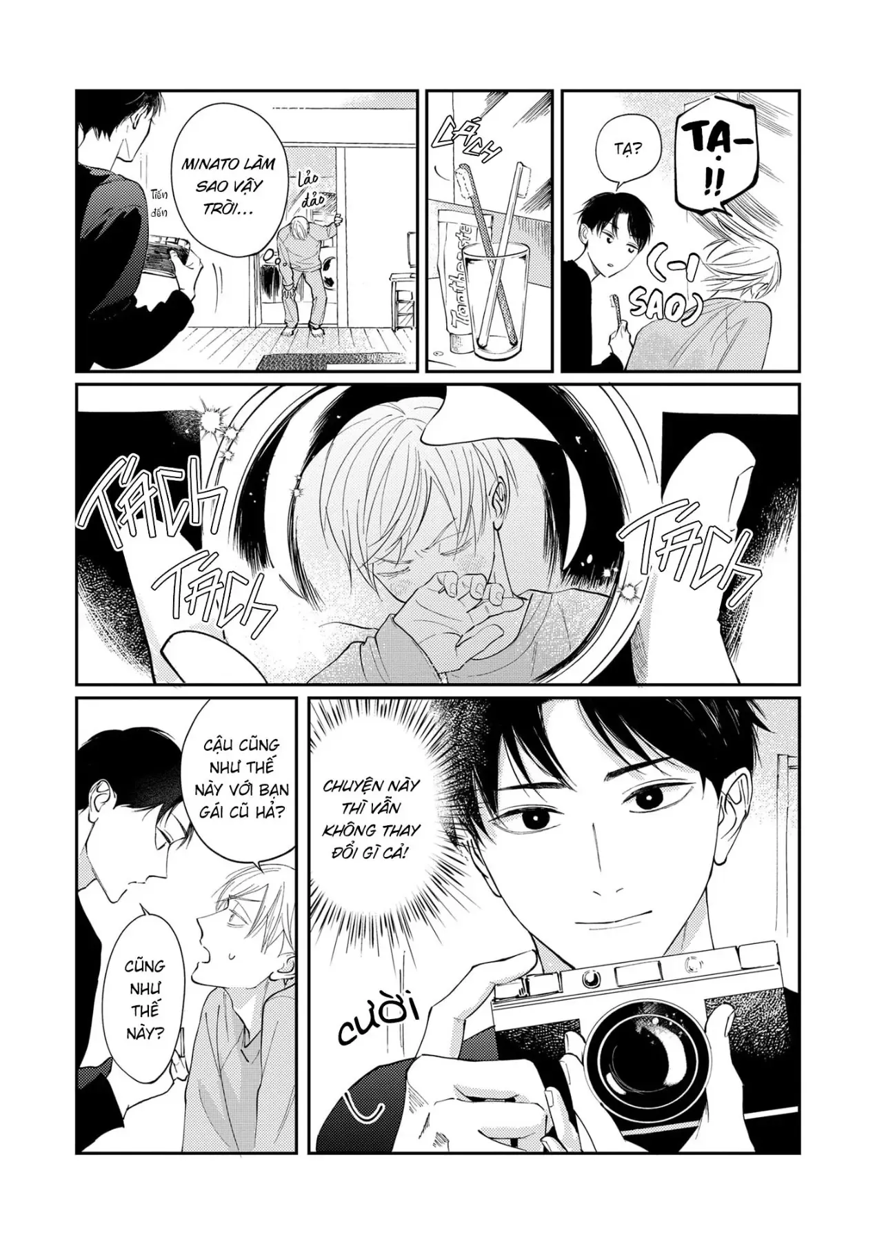 Shinyu No “Dousei Shite” Ni “Un” Te Iumade Chapter 7 - 7