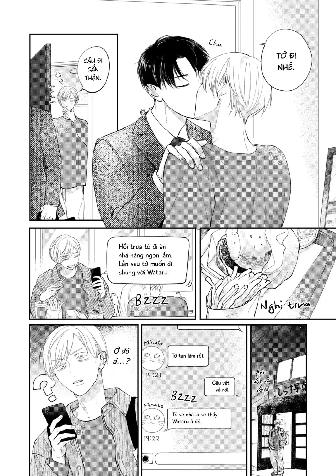 Shinyu No “Dousei Shite” Ni “Un” Te Iumade Chapter 7 - 10