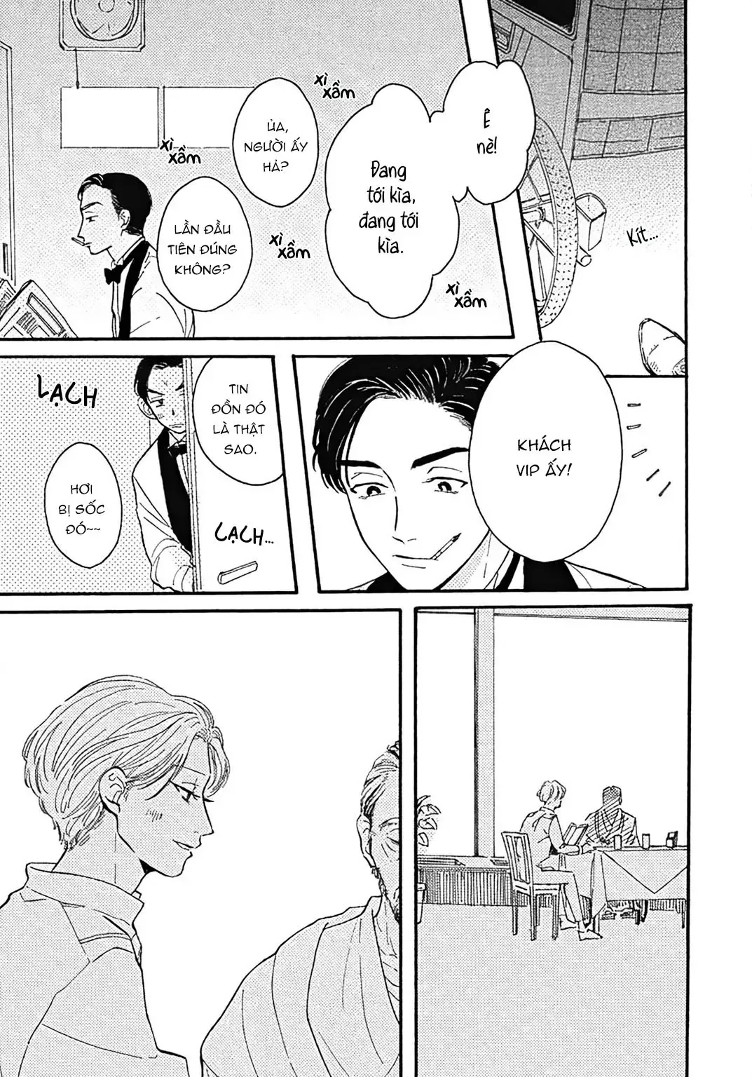 Watashi No Aishita Tsubame Chapter 1 - 23