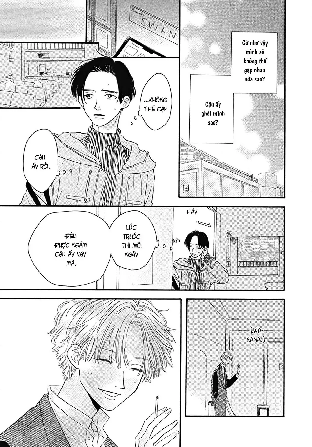 Watashi No Aishita Tsubame Chapter 2 - 16