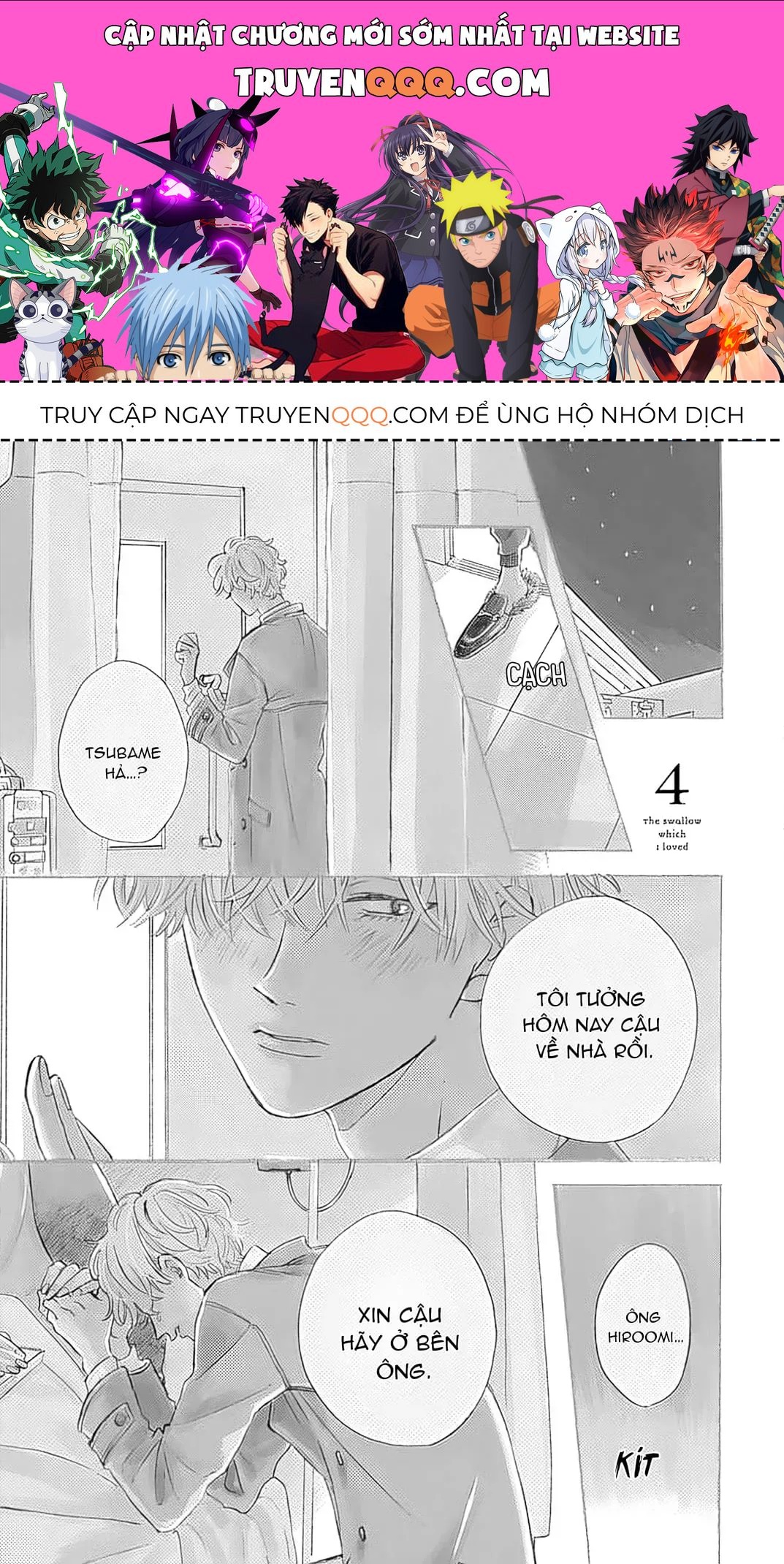 Watashi No Aishita Tsubame Chapter 4 - 1