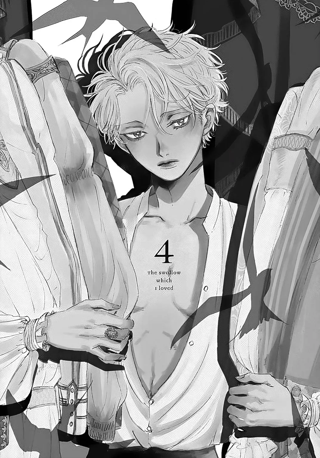 Watashi No Aishita Tsubame Chapter 4 - 2