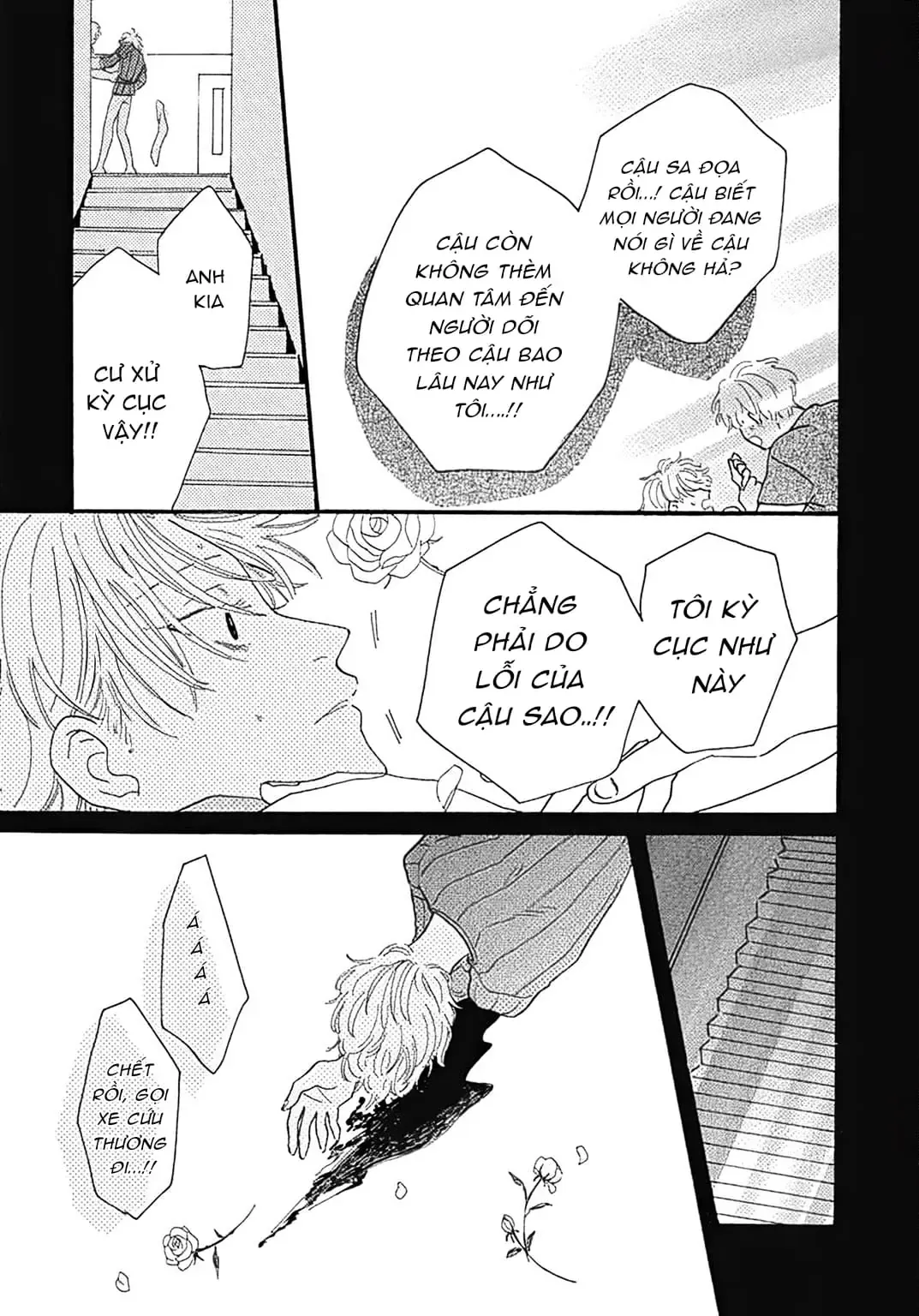 Watashi No Aishita Tsubame Chapter 4 - 11