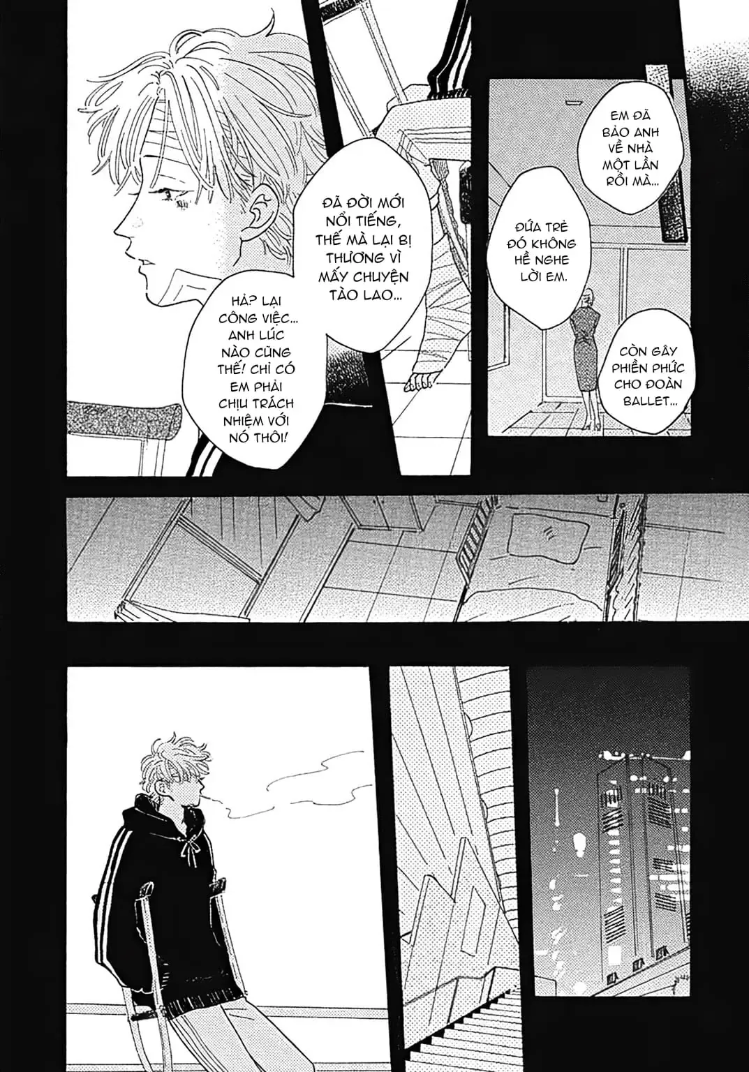 Watashi No Aishita Tsubame Chapter 4 - 12