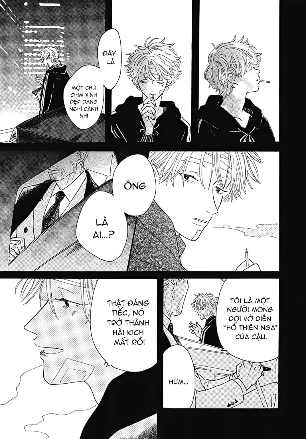 Watashi No Aishita Tsubame Chapter 4 - 13