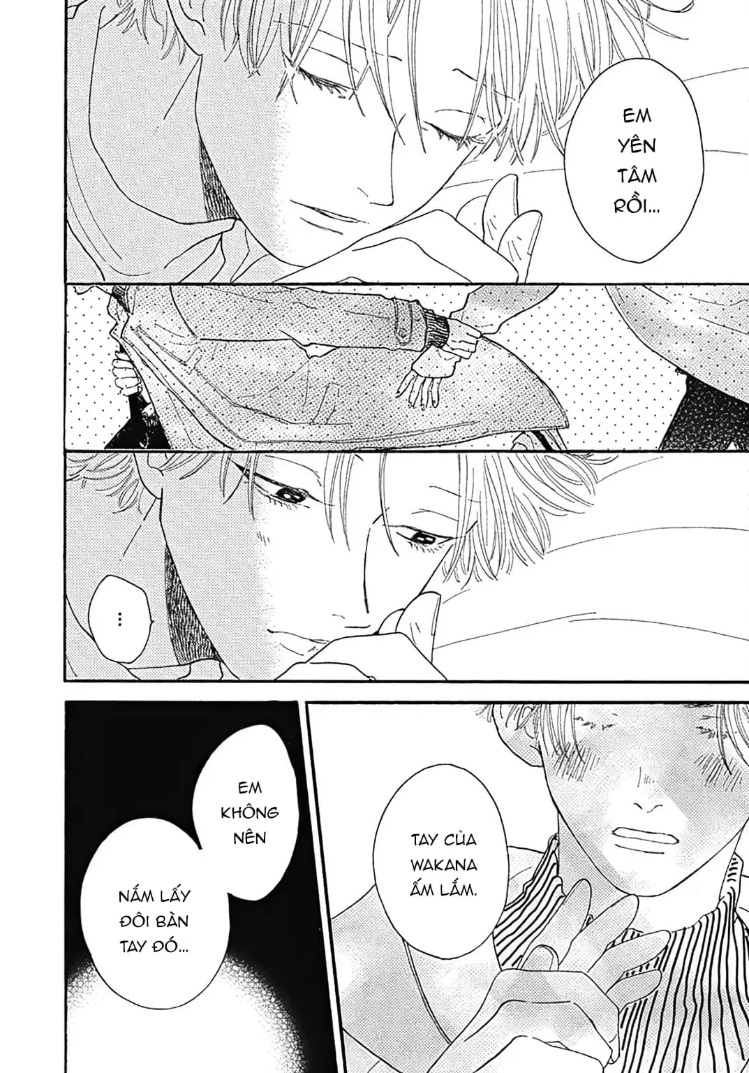 Watashi No Aishita Tsubame Chapter 4 - 18