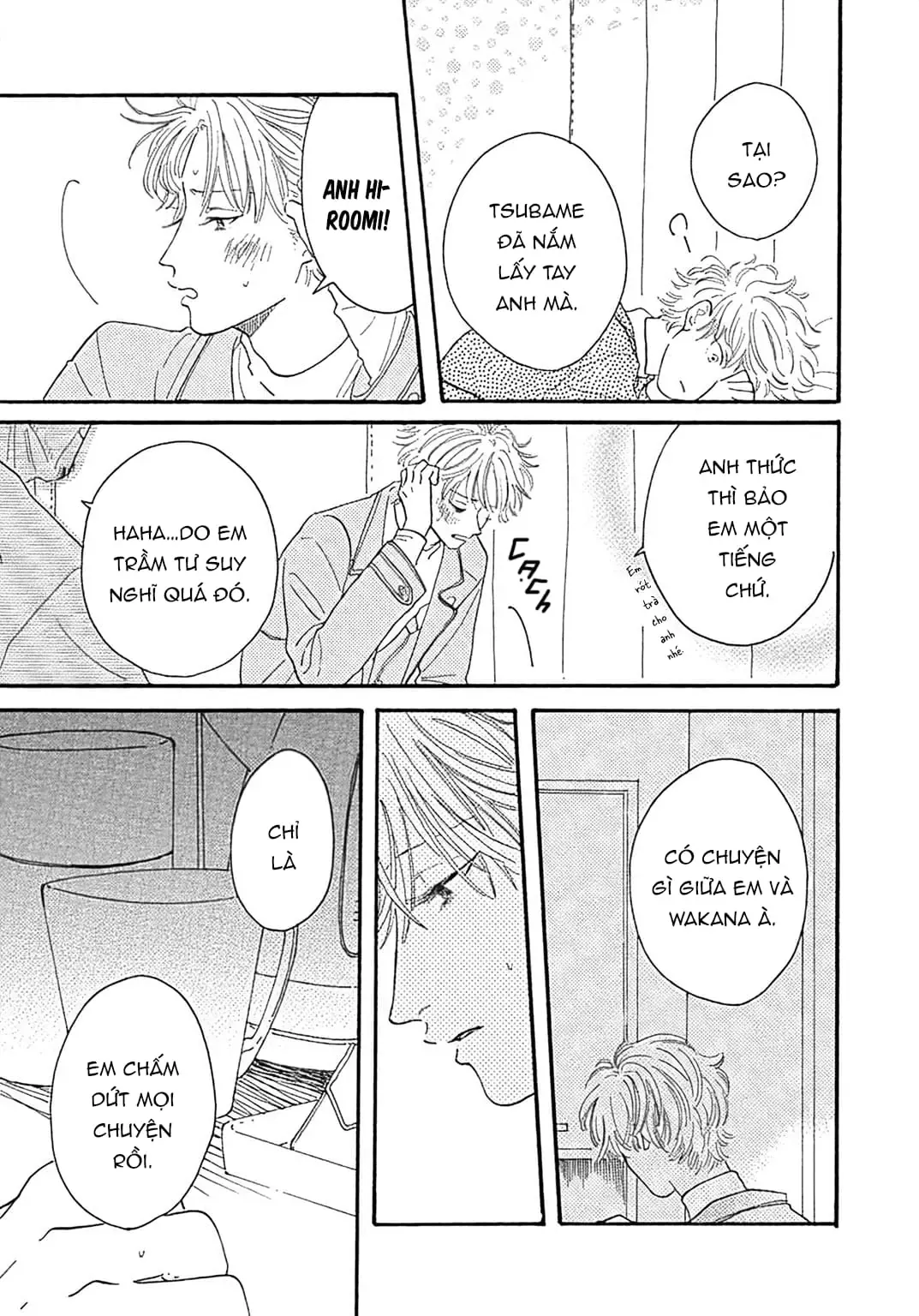 Watashi No Aishita Tsubame Chapter 4 - 19