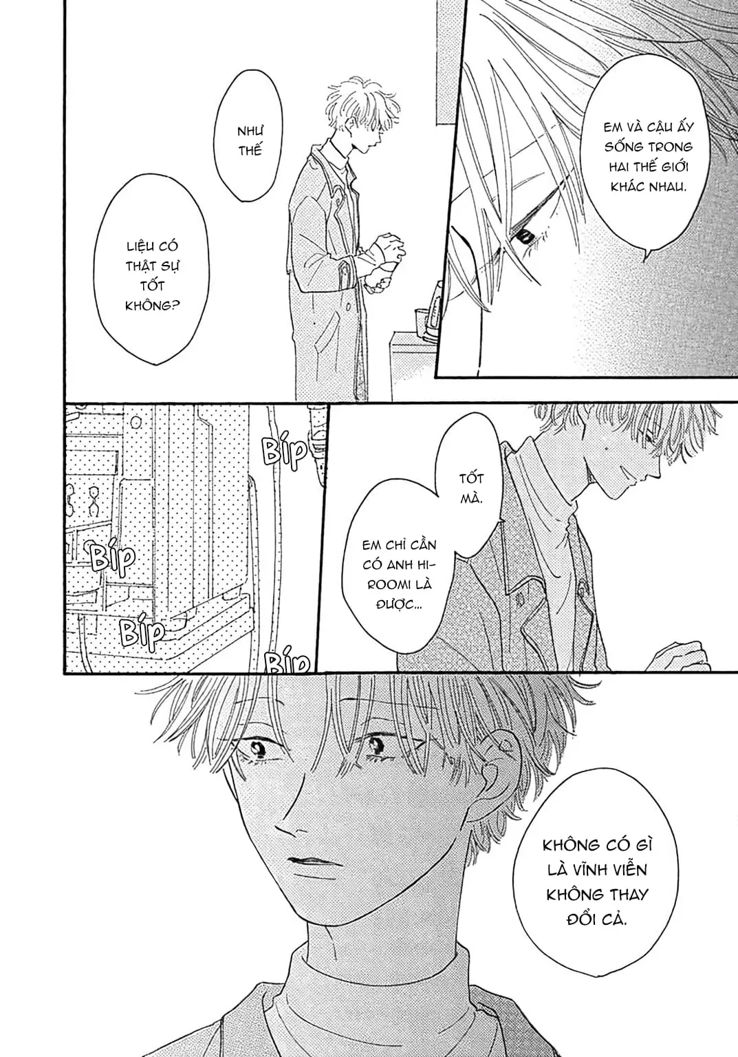 Watashi No Aishita Tsubame Chapter 4 - 20