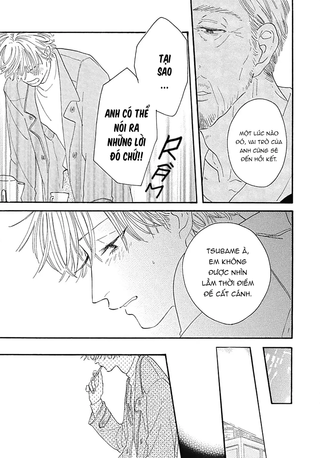 Watashi No Aishita Tsubame Chapter 4 - 21