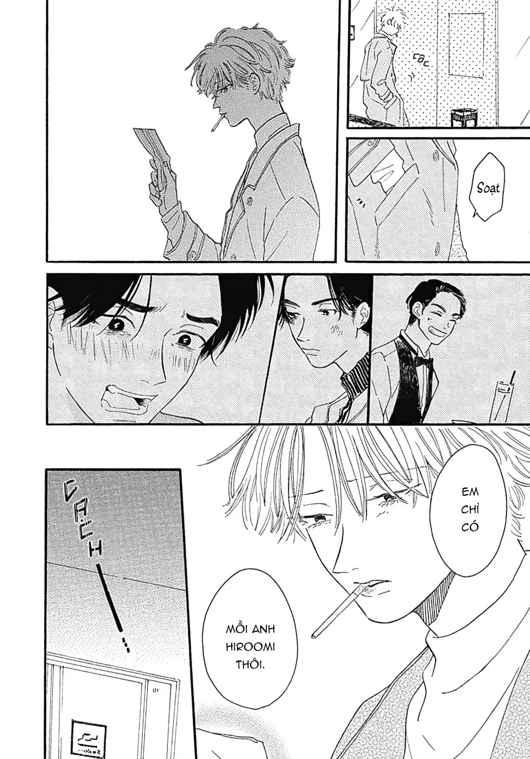 Watashi No Aishita Tsubame Chapter 4 - 22