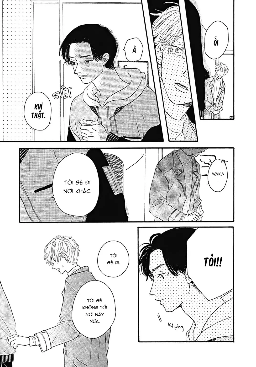 Watashi No Aishita Tsubame Chapter 4 - 23