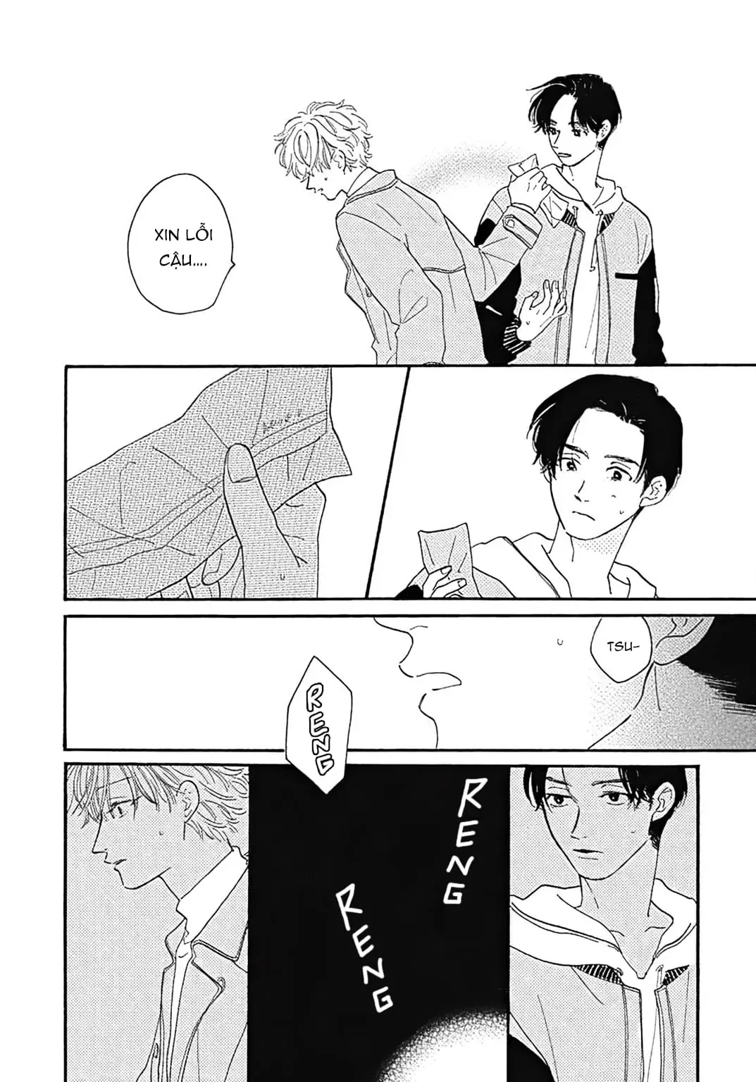 Watashi No Aishita Tsubame Chapter 4 - 24