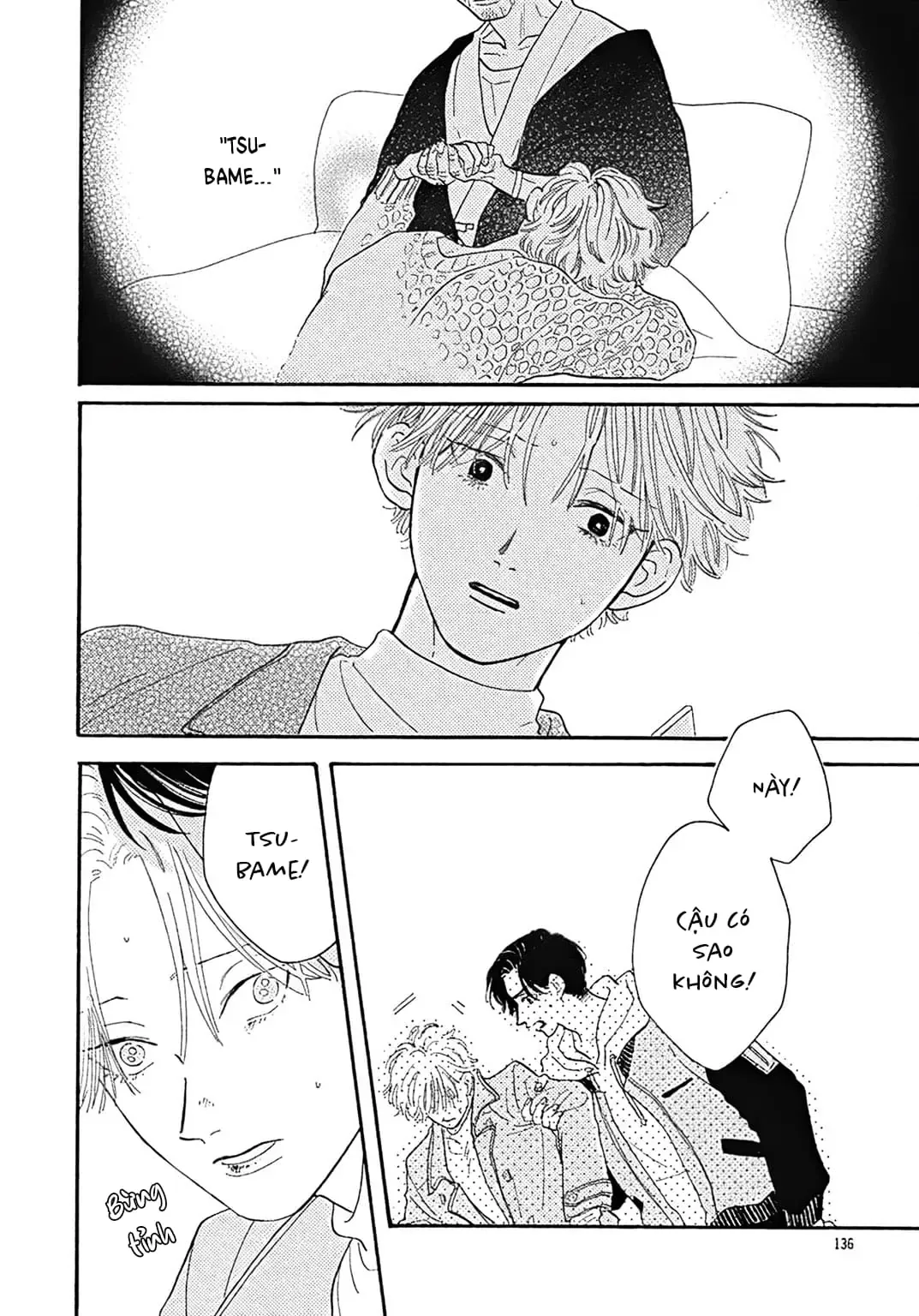 Watashi No Aishita Tsubame Chapter 4 - 26