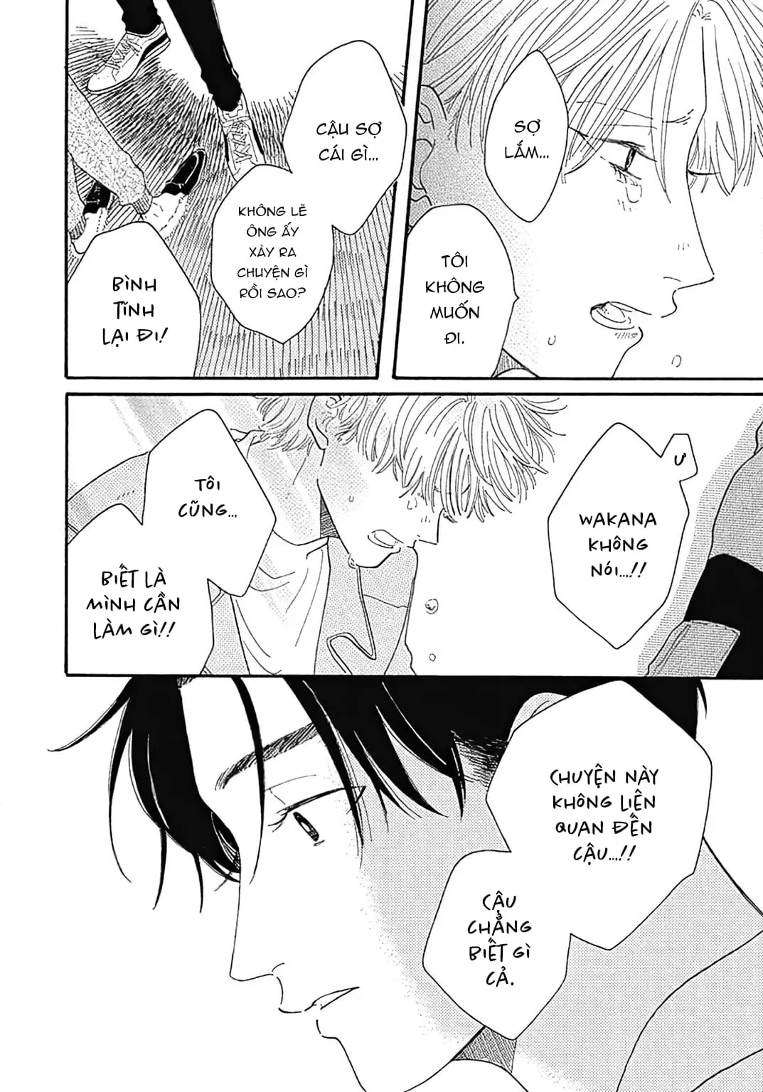 Watashi No Aishita Tsubame Chapter 4 - 28