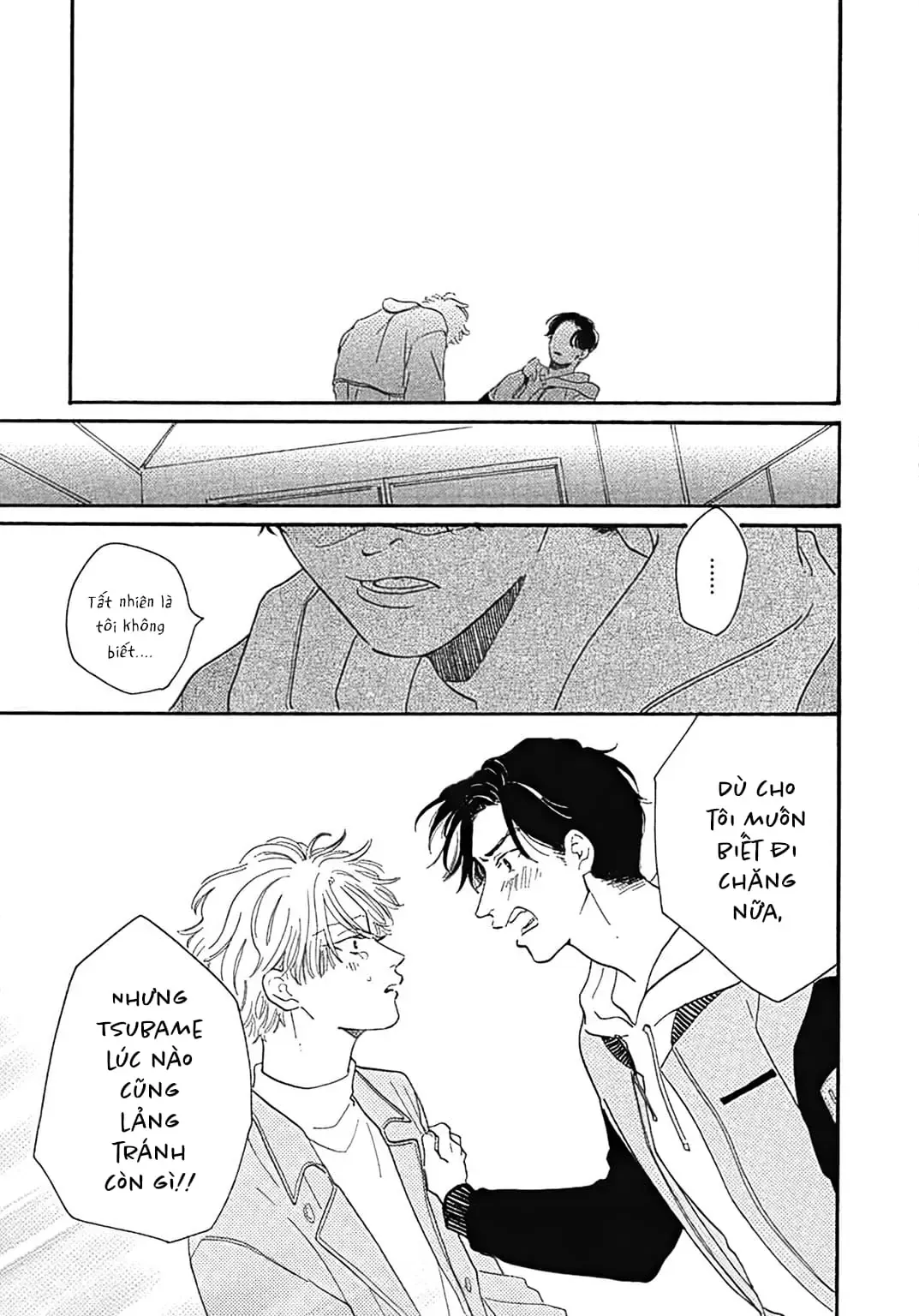 Watashi No Aishita Tsubame Chapter 4 - 29
