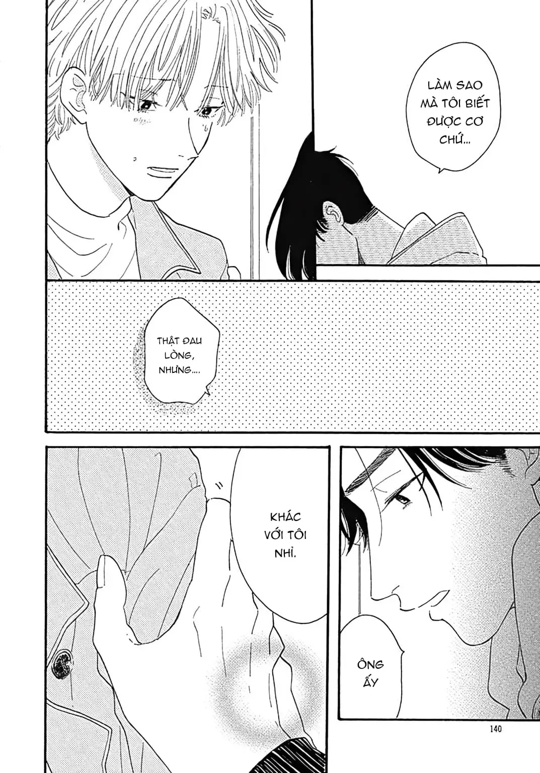 Watashi No Aishita Tsubame Chapter 4 - 30