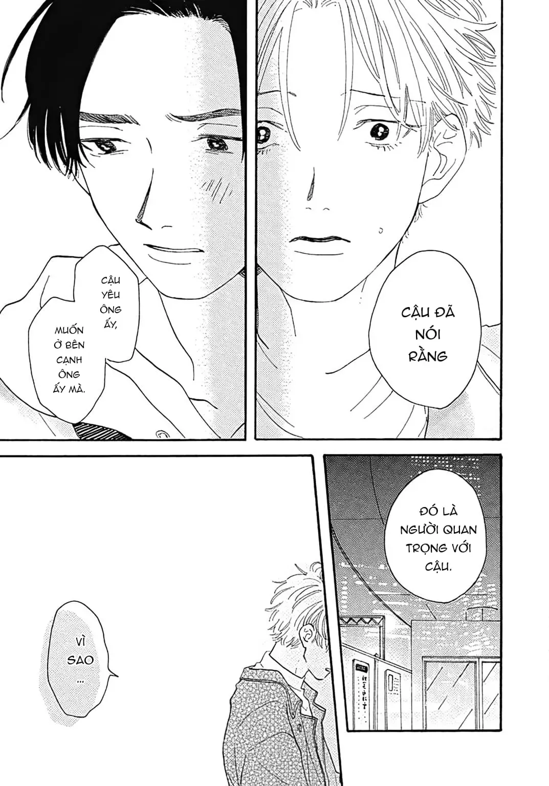 Watashi No Aishita Tsubame Chapter 4 - 31