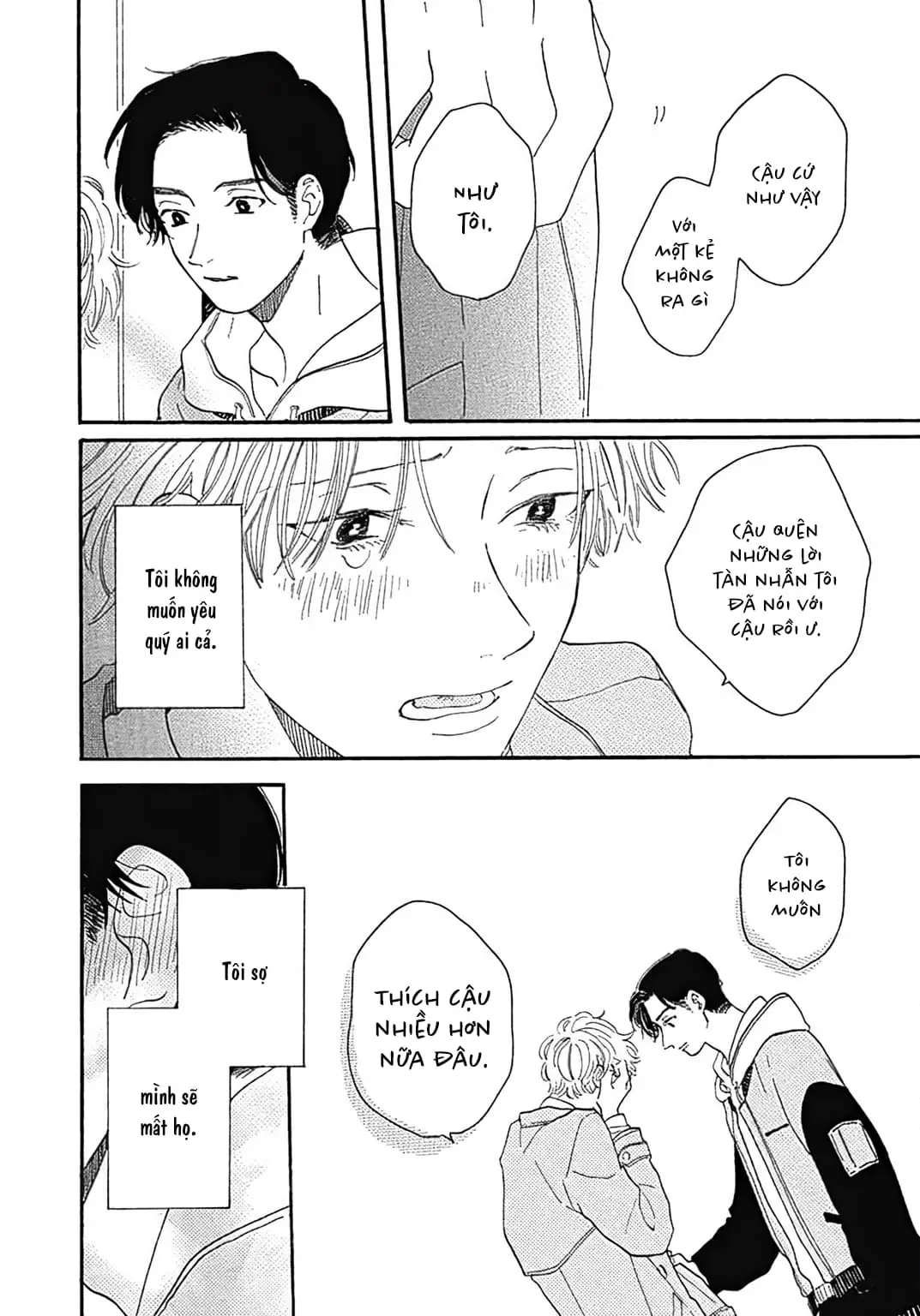 Watashi No Aishita Tsubame Chapter 4 - 32