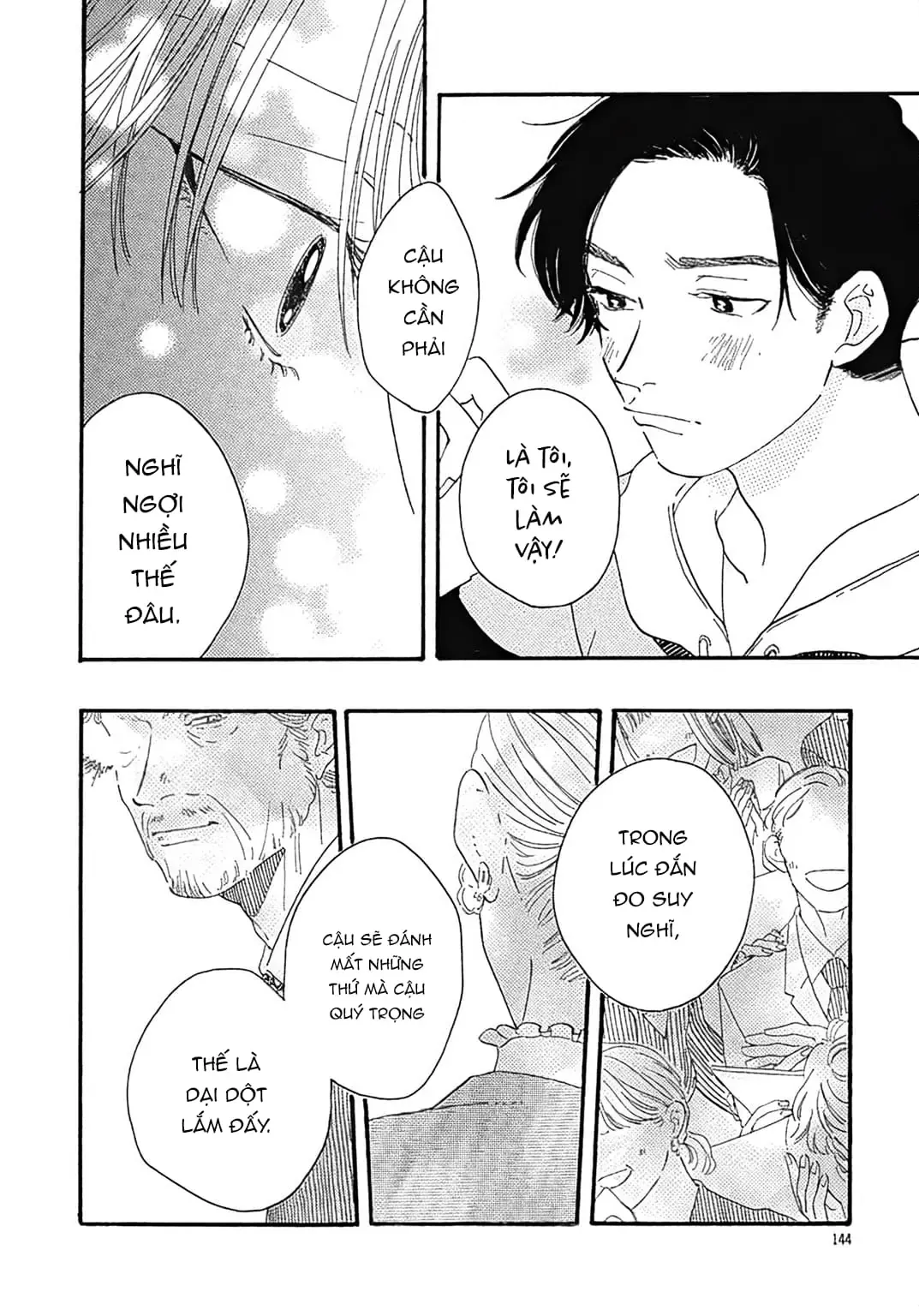 Watashi No Aishita Tsubame Chapter 4 - 34