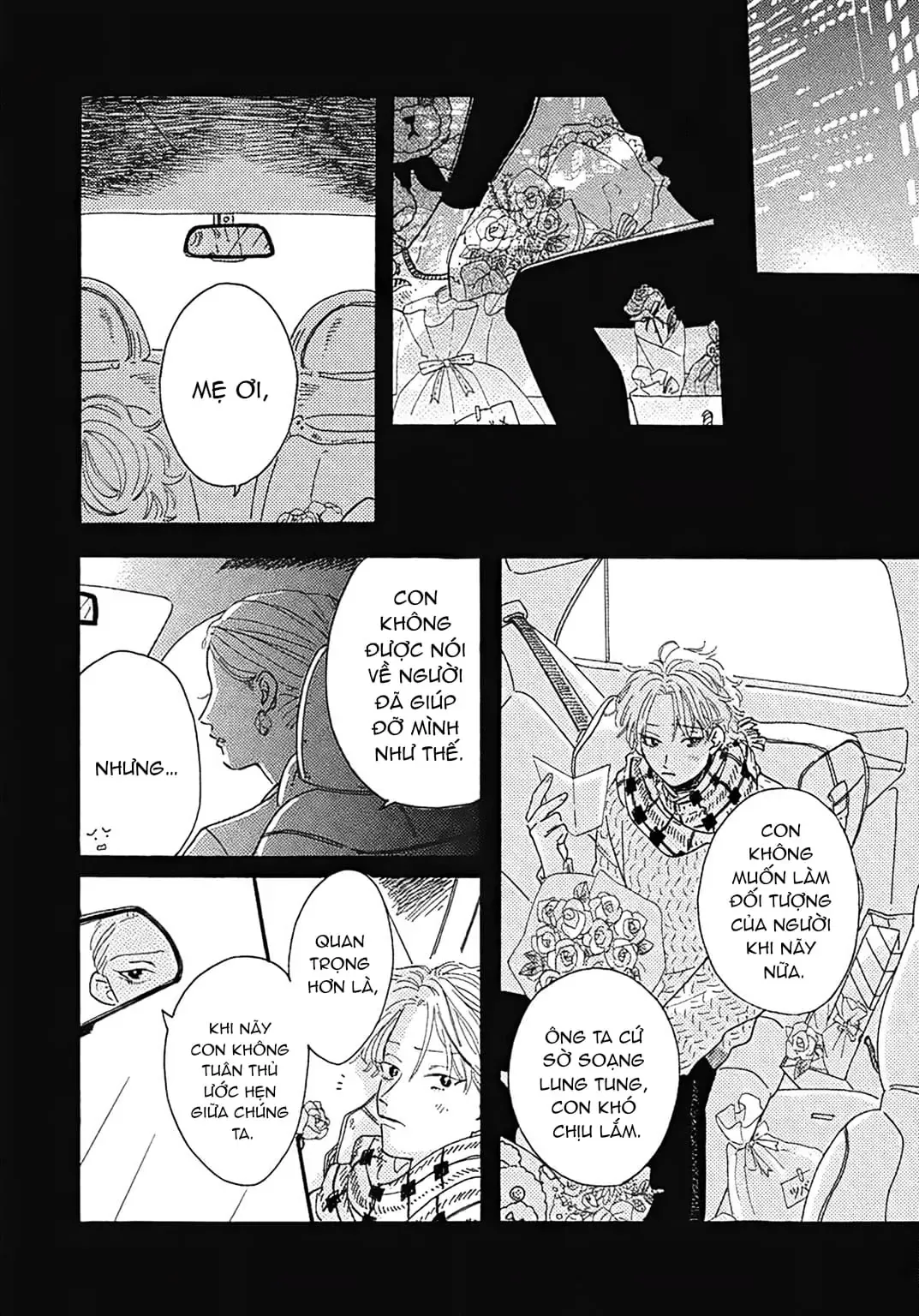 Watashi No Aishita Tsubame Chapter 4 - 6