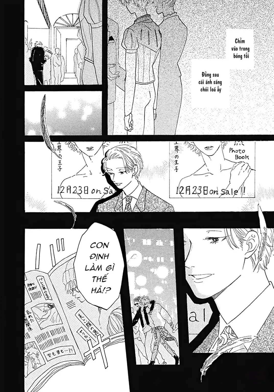 Watashi No Aishita Tsubame Chapter 4 - 8