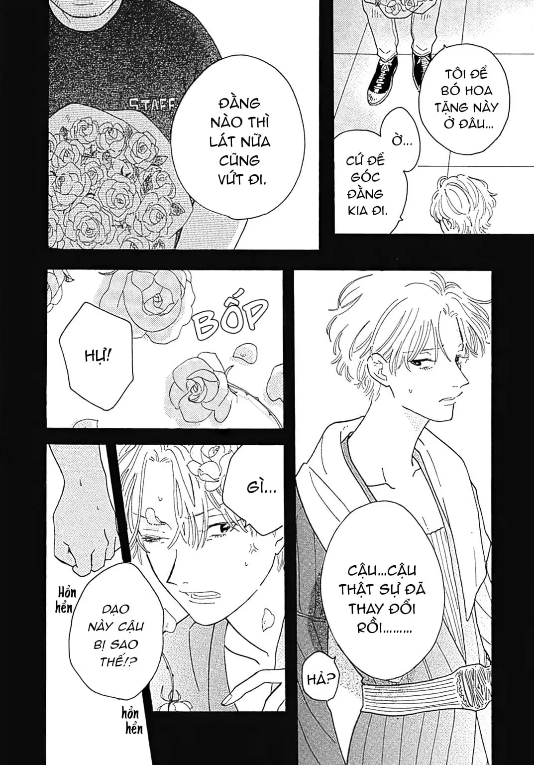 Watashi No Aishita Tsubame Chapter 4 - 10