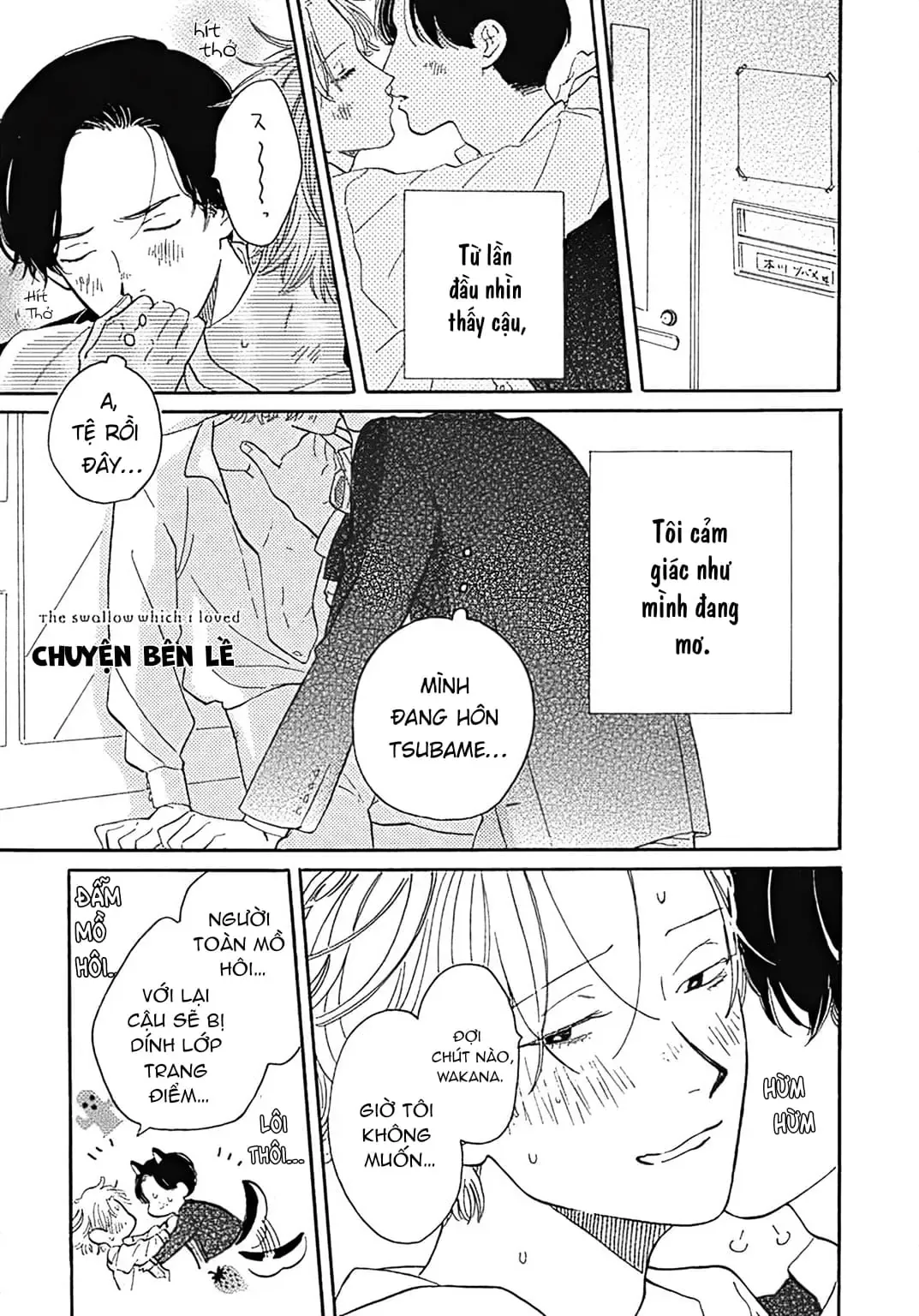 Watashi No Aishita Tsubame Chapter 6 - 2