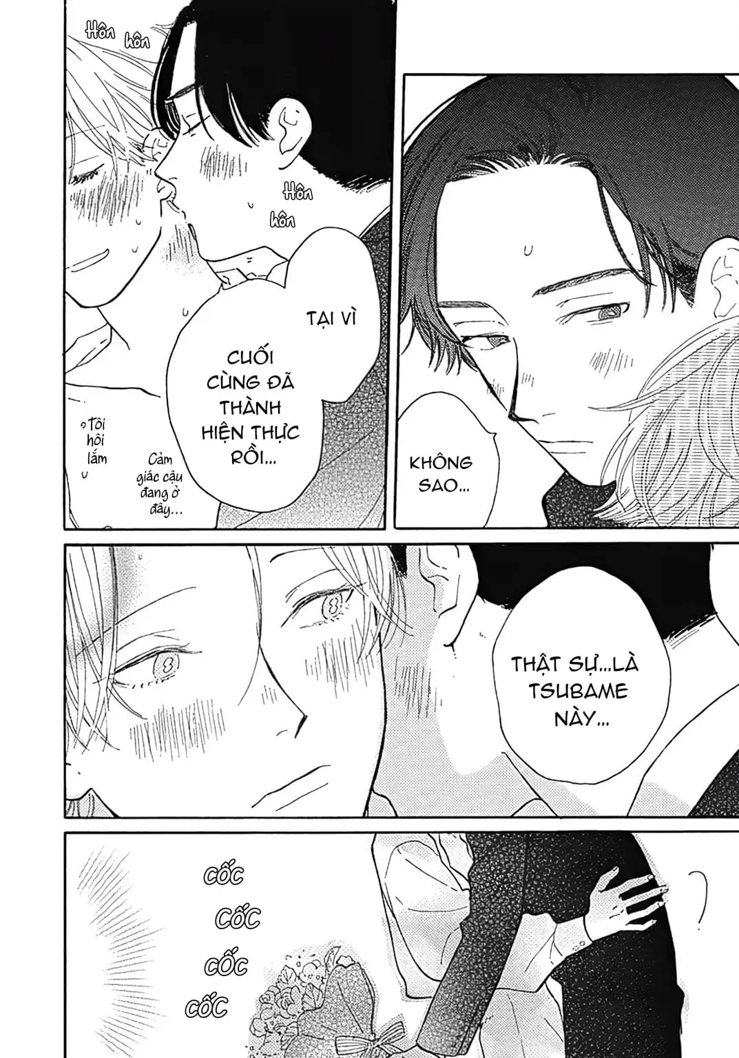 Watashi No Aishita Tsubame Chapter 6 - 3