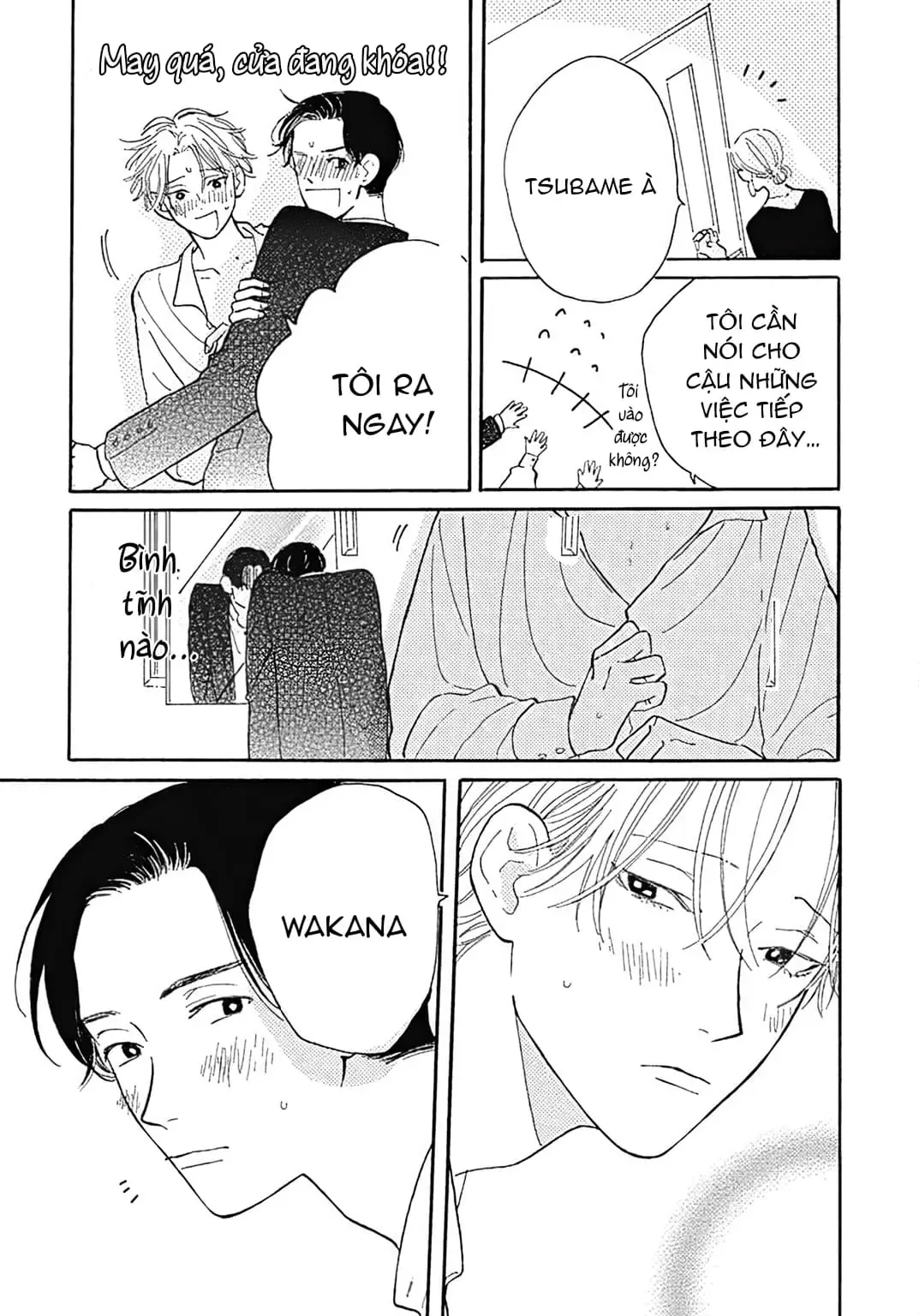 Watashi No Aishita Tsubame Chapter 6 - 4