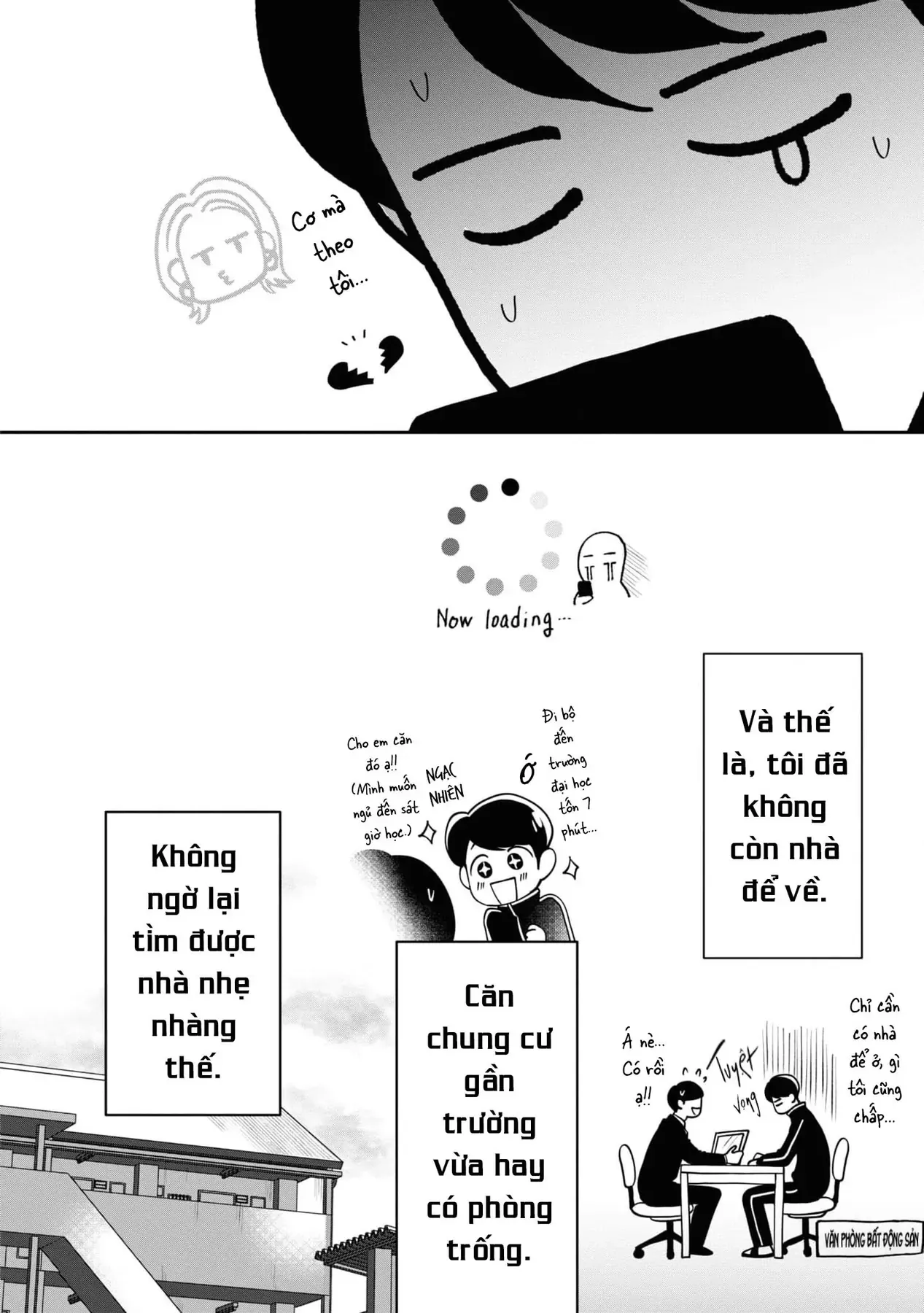 Ore Ga Shuyaku Na Wake Ga Nai Chapter 1 - 16