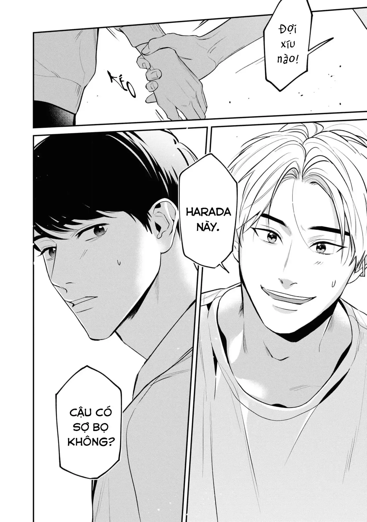 Ore Ga Shuyaku Na Wake Ga Nai Chapter 1 - 20