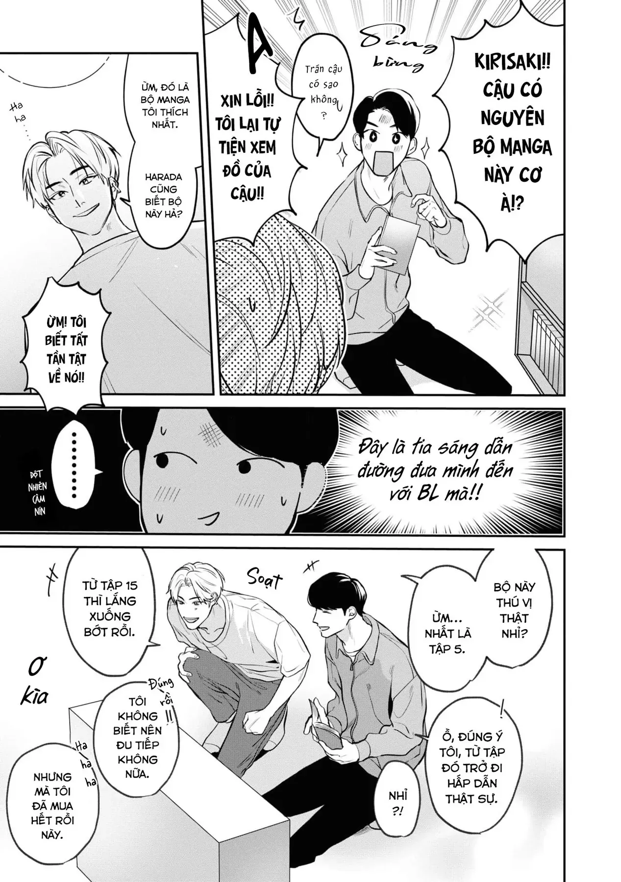 Ore Ga Shuyaku Na Wake Ga Nai Chapter 1 - 23