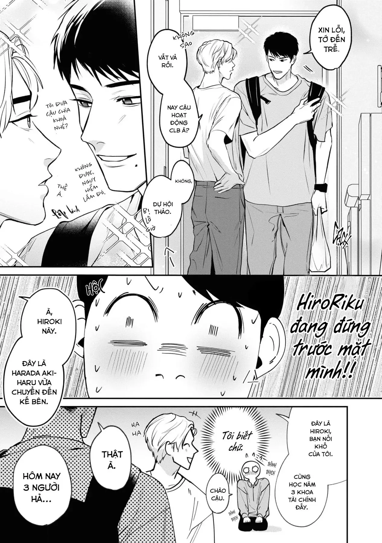 Ore Ga Shuyaku Na Wake Ga Nai Chapter 1 - 25