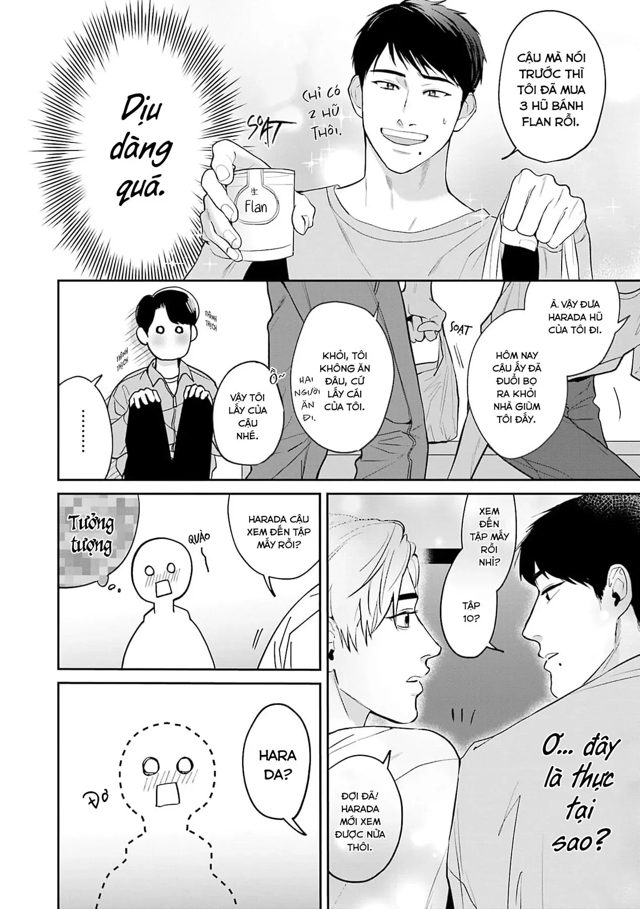 Ore Ga Shuyaku Na Wake Ga Nai Chapter 1 - 26