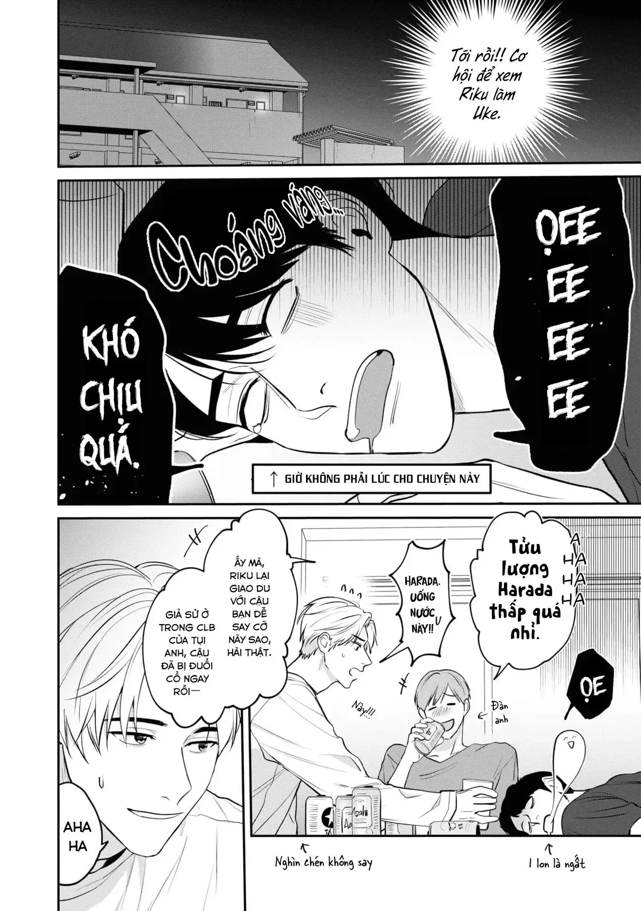 Ore Ga Shuyaku Na Wake Ga Nai Chapter 1 - 30