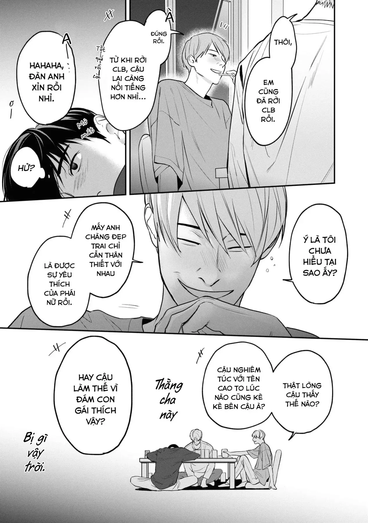 Ore Ga Shuyaku Na Wake Ga Nai Chapter 1 - 31