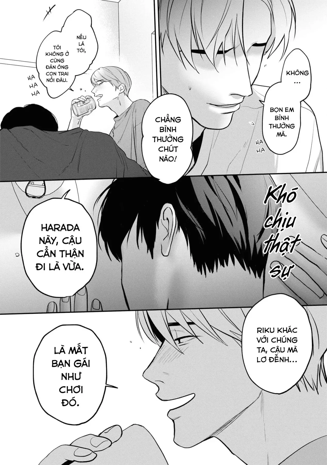 Ore Ga Shuyaku Na Wake Ga Nai Chapter 1 - 32