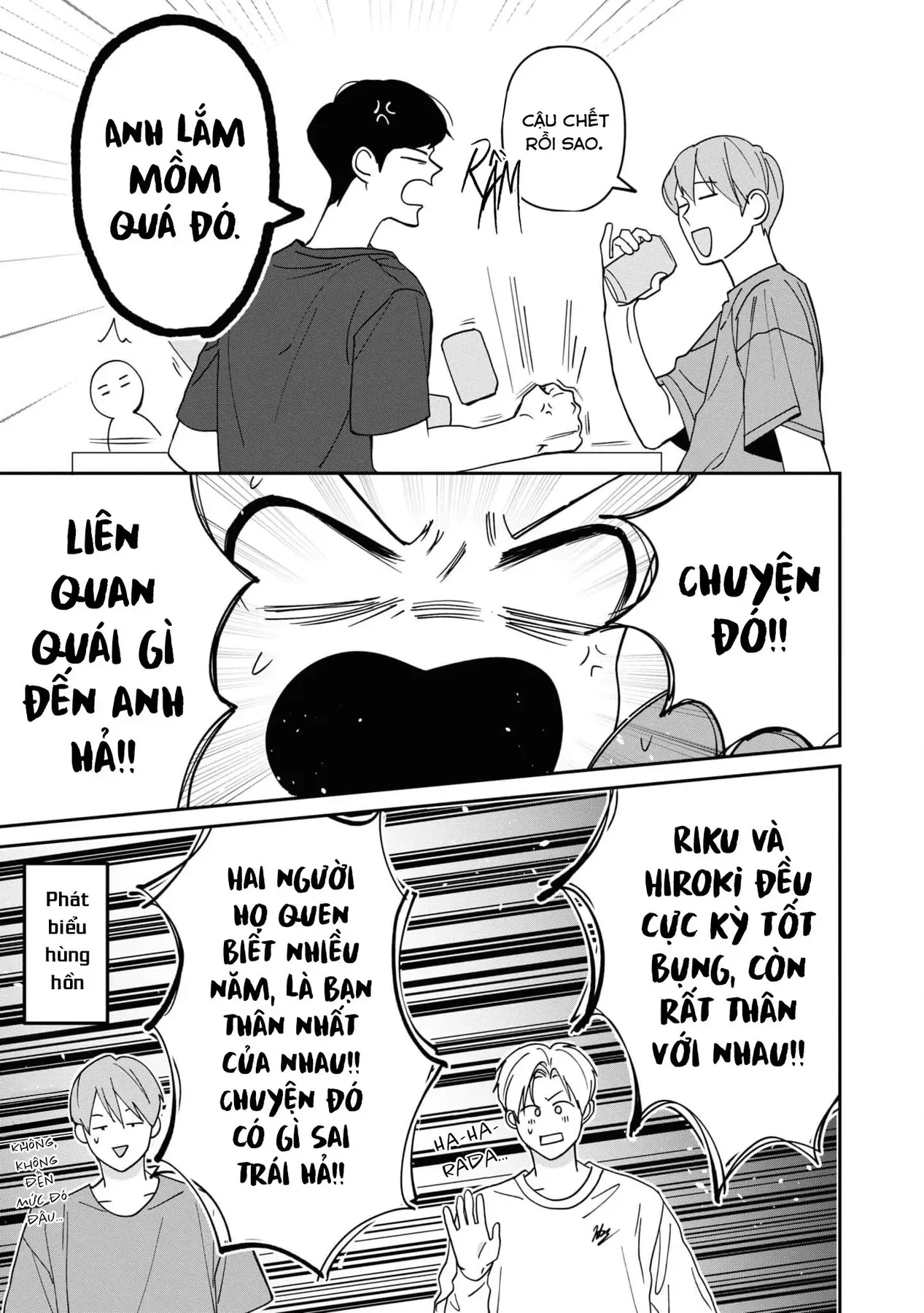 Ore Ga Shuyaku Na Wake Ga Nai Chapter 1 - 33