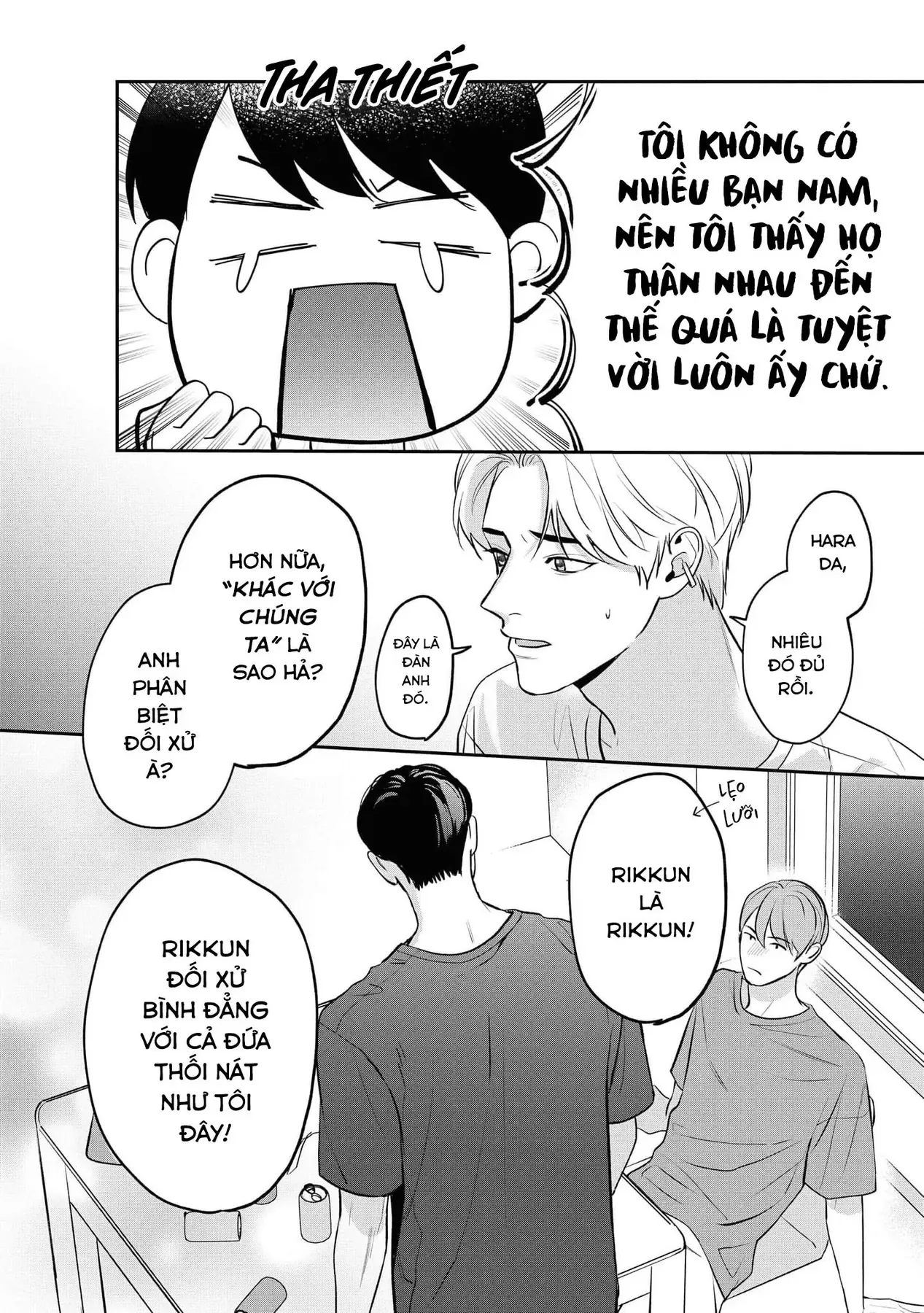 Ore Ga Shuyaku Na Wake Ga Nai Chapter 1 - 34